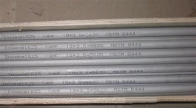 Οδηγός ASTM B444 UNS N06625 Inconel 625 Steel Pipe