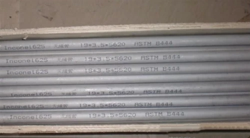 Οδηγός σωλήνων ASTM B444 UNS N06625 Inconel 625