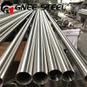 AMS 5590 GH4169 (Inconel 718) Σωλήνας χωρίς ραφή για περιβάλλον υψηλής θερμοκρασίας-